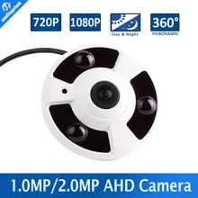 Аналоговый HD 2-МЕГАПИКСЕЛЬНАЯ Панорамный 360 Градусов CCTV AHD Камеры 1MP 720 P 1080 P Рыбий глаз Панорама Камеры Безопасности ИК 10 м, Металла