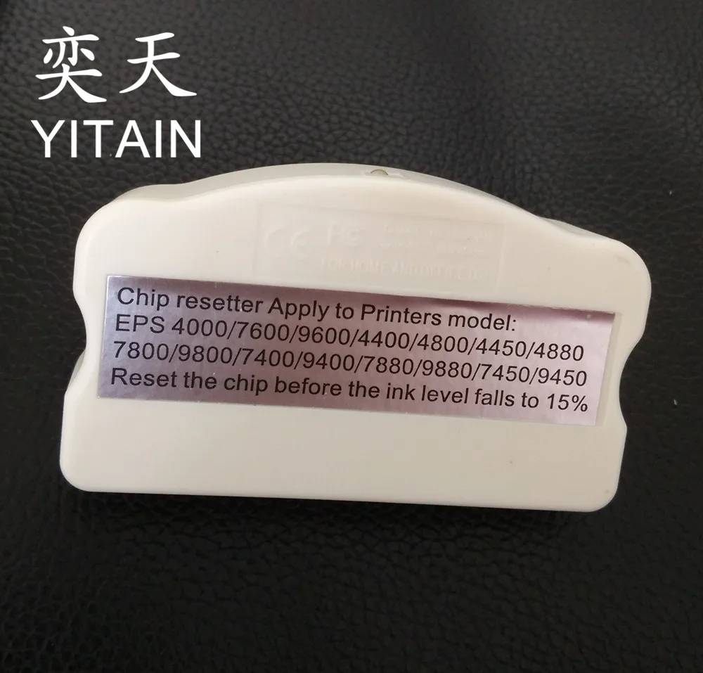 chip resetter 1 