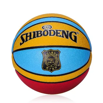 

Size 5 Basketball Training Exercises Ball Children Shooting Games Outdoor Mini Basketball For Kids Gifts Needle Net 503