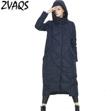 Модный Европейский высококачественный Женский пуховик, уплотненный длинный пуховик с капюшоном, тонкая парка для женщин размера плюс YM500