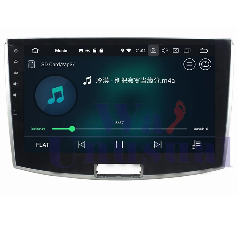  For VW Magotan 2014 2015