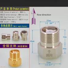 2шт " обратный клапан BSP Женский к мужской резьбе латунный клапан поверхность никелирование