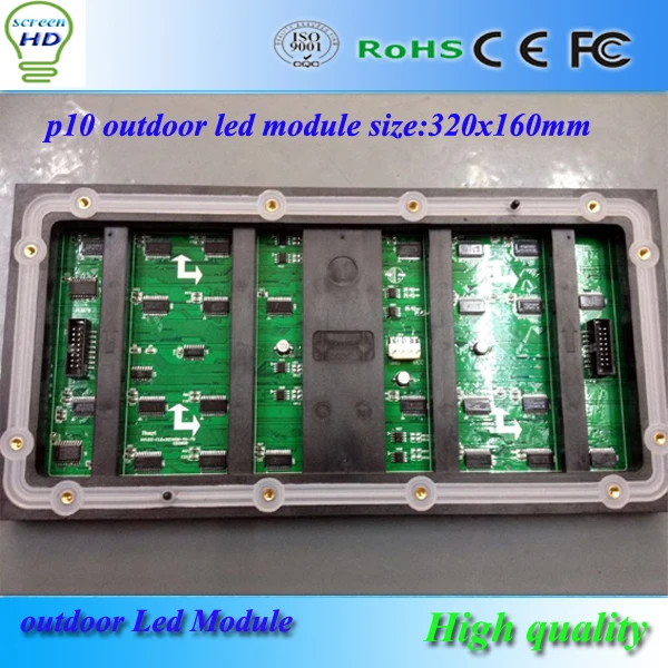 

High Brightness Outdoor P10 RGB LED Module 3in1 SMD Outdoor full Color LED Display Module 1/2 Scan, 320*160mm 32*16 Pixels