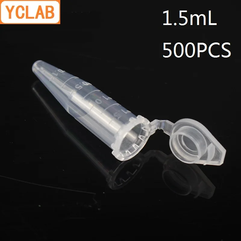 YCLAB 500 шт. 1 5 мл центрифужная трубка EP пластиковое Коническое дно соединение с