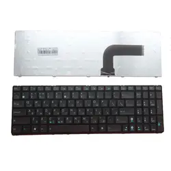Русский для Asus N51T N53SV N51V N53JQ N53S N53NB N60 N70 N70SV N71 N71V A53 A53S A53SC A53SD A53SJ A53SK RU Клавиатура ноутбука