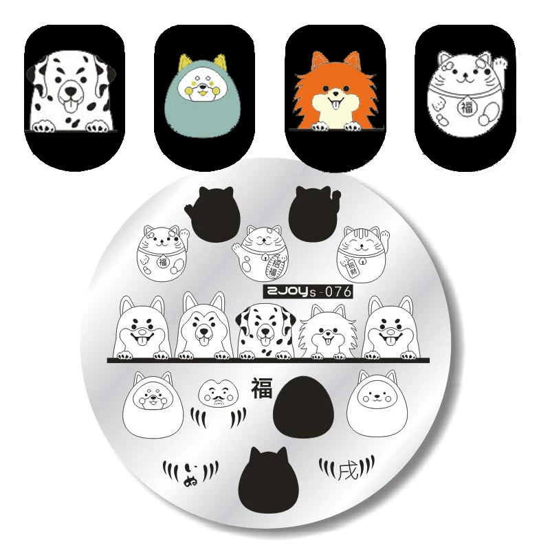 

Nail Stamping Plates Bee Letter Cute Cartoon Flower Geometry 5.5cm Nail Art Stamping Template Everything Stencils For Manicure