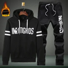 Мужской зимний парикмахерский мужской костюм для отдыха спортивный набор