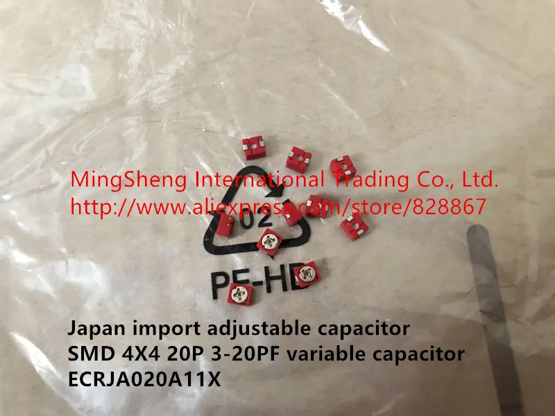 

Original new 100% Japan import adjustable capacitor SMD 4X4 20P 3-20PF variable capacitor ECRJA020A11X (Inductor)