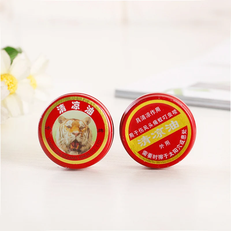 5-10-20pcs-Summer-Cooling-Oil-Refresh-Brain-Tiger-Balm-Drive-Out-Mosquito-Eliminate-Bad-Smell (3)