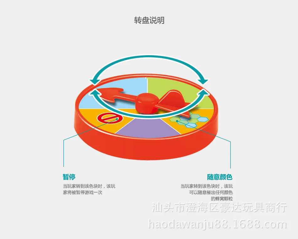 20190507_181619_197