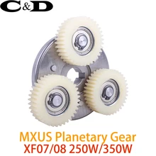 MXUS XF07 XF08 сцепление и планетарная передача