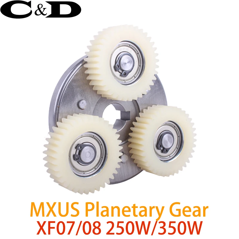 자전거 기어 등급