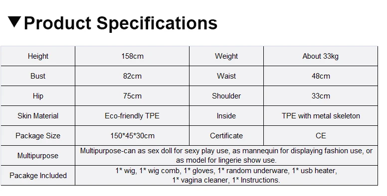 158cm 