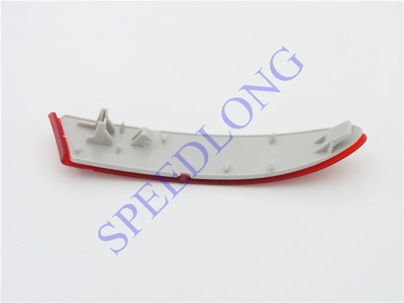 SL979-R-003
