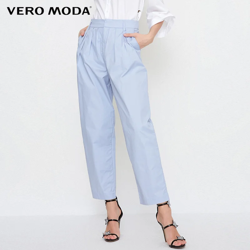 

Vero Moda 2019 Spring Summer New Cotton-rich Casual Crop Pants |318250520