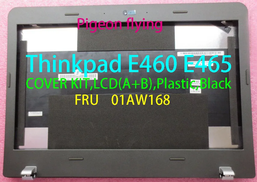 Для Thinkpad E460 E465 LCD(A + B) пластик черный/ЖК Корпус/A B крышка FRU 01AW168|Сумки и чехлы для