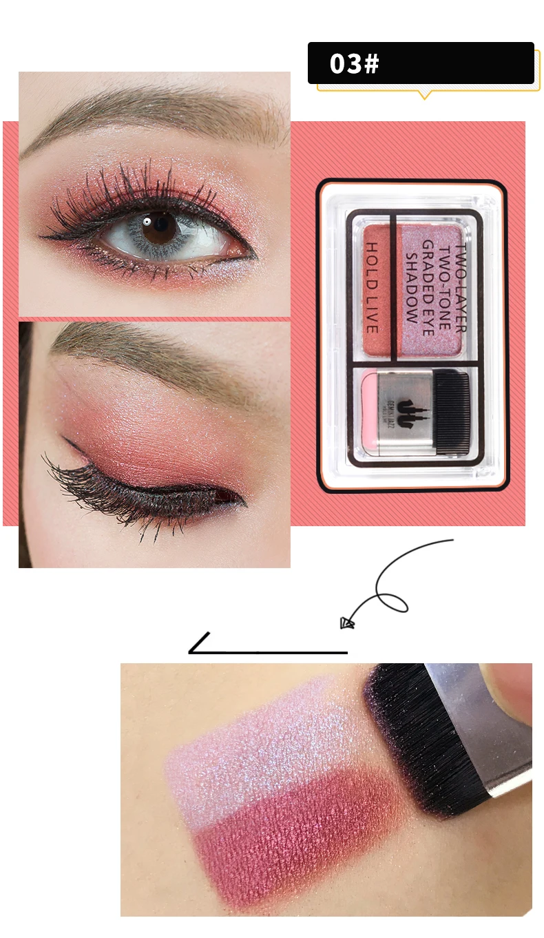 Two-Layer Two-Tone Graded Eyeshadow Palette (13)