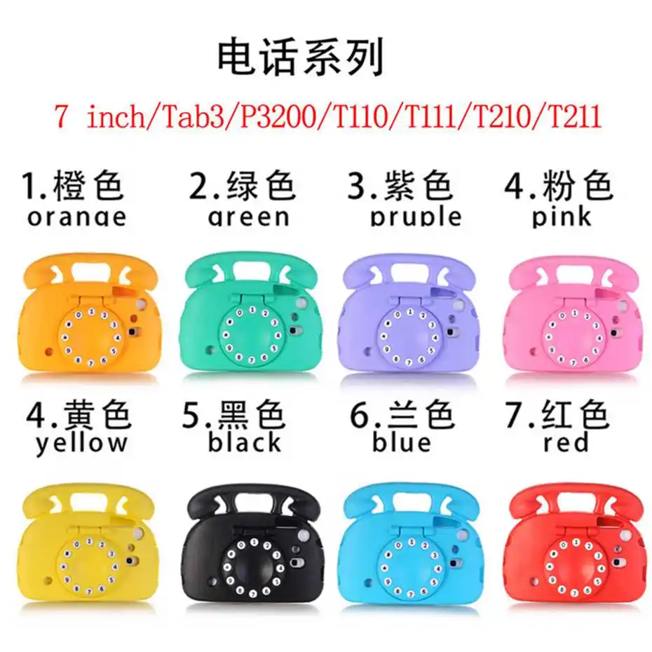 MTU-070-P3200 (1)
