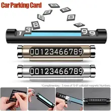 Автомобильный передвижной держатель для мобильного телефона, временная автостоянка, карта, номер знак телефона, инновационный вращающийся световой