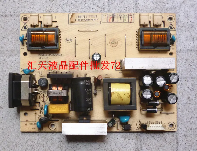 

Free Shipping> original pressure plate 190B Power Board IP0220403-Original 100% Tested Working