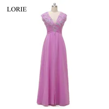 Modest Frauen Lila Lange Prom Kleider Kappen-hülsen 2016 Vestido De Noche Bodenlangen Chiffon Sicke Formale Abend-partei-kleider