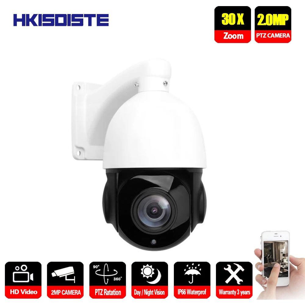 HKISDISTE 1080P PTZ IP камера наружная Onvif 30 кратный зум водонепроницаемая купольная мини 2