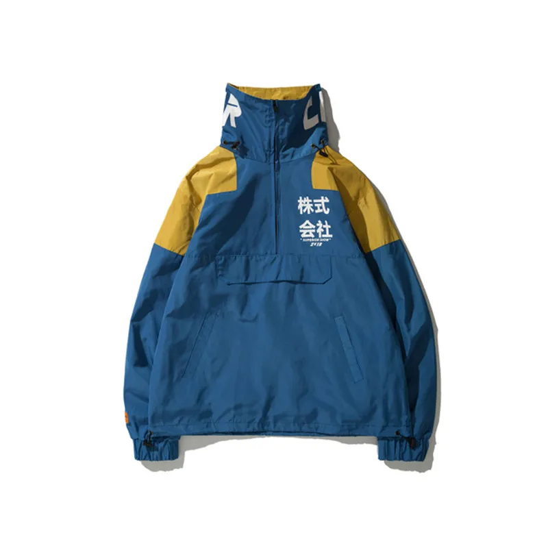 

Hip Hop Jackets Mens Japan Harajuku Multi Pockets Patchwork Half zipper Pullover Windbreaker Jacket Streetwear Loose Outwear