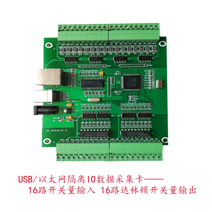 

USB Ethernet Data Acquisition Isolated 16 Digtial Inputs,16 Digital Outputs Darlington Output Card, Web Control, labview Example