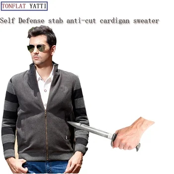 

Self Defense Stab-resistant Stab Tactical Gear Plush Sweater Fbi Fashion Cardigan Flexible Hidden Style Protective Clothing 2020