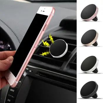 

Car Universal Holder Mini Vent Shutter Mount Magnet Magnetic Mobile Holder