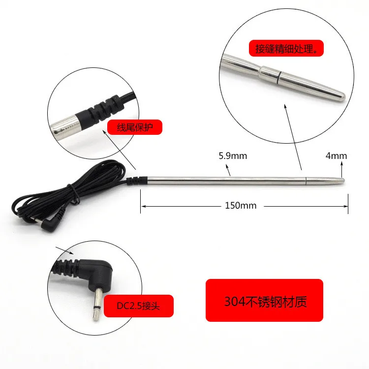 3816520783_279567083_