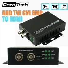 HDC-ADH преобразователь 4K 720 P/1080 P TVI 8MP AHD 5MP CVI 5MP CVBS в HDMI конвертер для камеры CCTV тестер конвертер