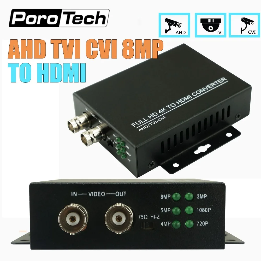 HDC ADH Новый преобразователь 4K 720P/1080P TVI 8MP AHD 5MP CVI CVBS к HDMI для камеры CCTV|DVR-карты| |