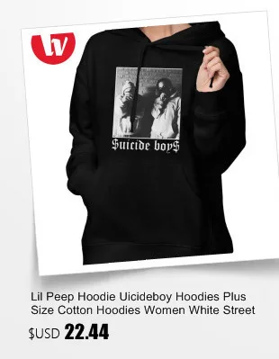 Lil Peep Hoodie Uicideboy, толстовки размера плюс, Хлопковые женские толстовки, белая уличная одежда с принтом, милый пуловер с длинным рукавом, худи