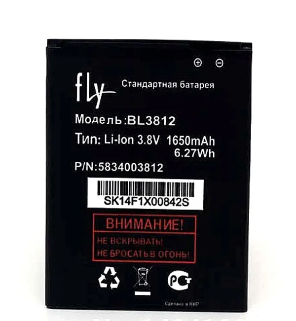 BL3812-1650mAh-High-Quality-Mobile-Phone-Battery-for-Fly-IQ4416-Battery