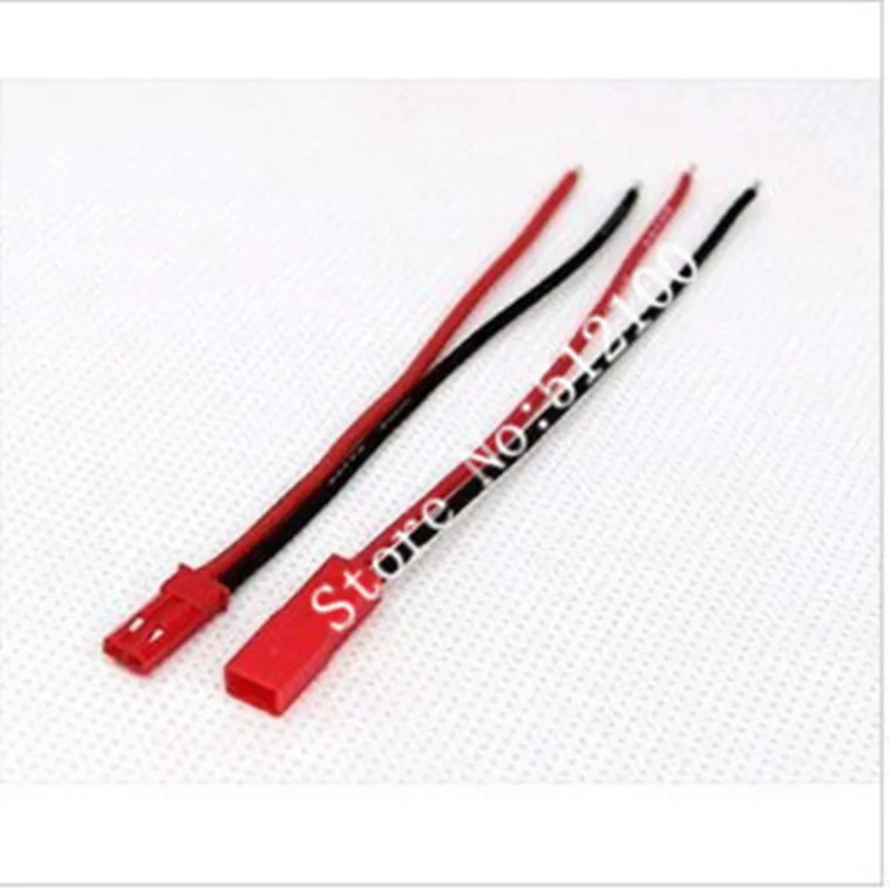 

50pairs to plug wire 2 p connecting wire (silica gel) plug and mother a pair of a set of two 2 p a head of tin