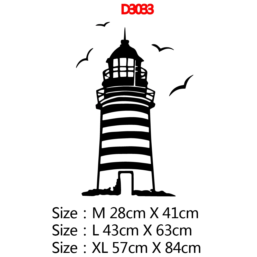 Водонепроницаемые настенные наклейки для маяка Diy декор детской комнаты