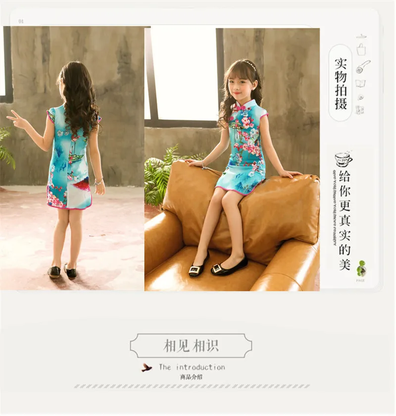 Костюм От 1 до 9 лет платье для маленьких девочек элегантные летние детские платья для девочек винтажная детская одежда vestidos Infantil