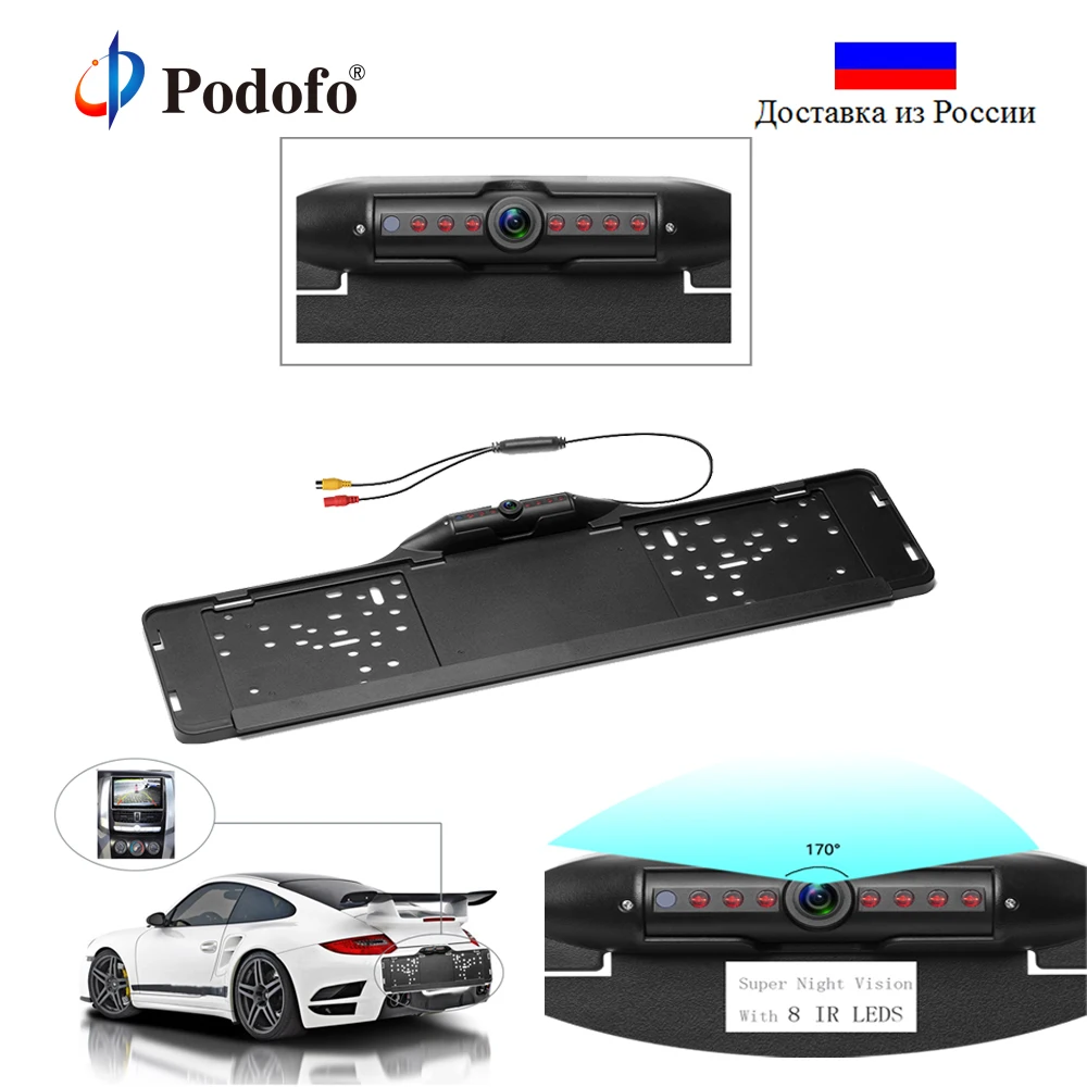 

Podofo European License Plate Frame Rear View Camera Auto Reverse Backup Parking Rearview System Waterproof LED Night Vision