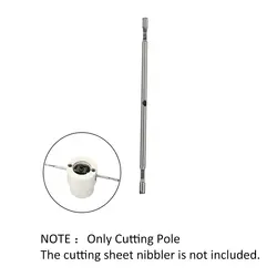 Резак полюс для двойных головок Nibble металла резка простыни Nibbler пилы резак 360 градусов дрель вложения Мощность Инструмент аксессуары