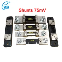 Shunt de courant 10A 20A 30A 50A 100A 200A 300A, capteur de courant, Shunt de courant fendu, Shunt externe 100A 200A, FL-2