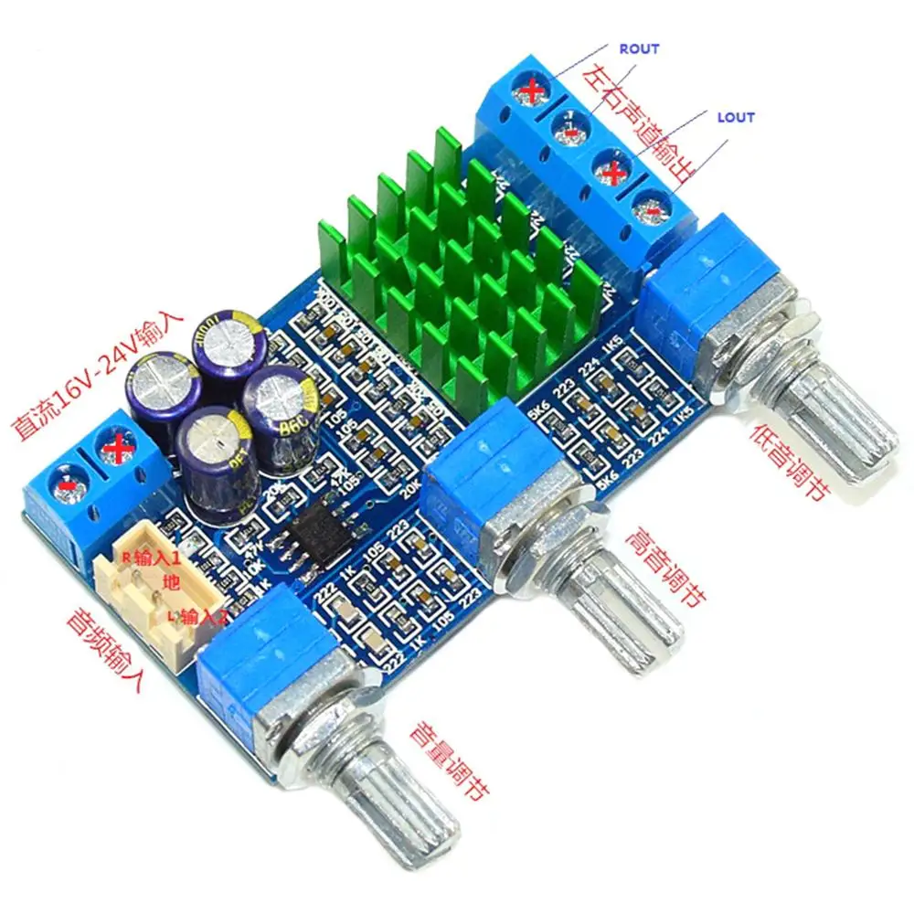 TPA3116 2,1 50 Вт + 50 Вт Цифровой Мощность усилитель Регулировка тона Плата усилителя DC12V-24