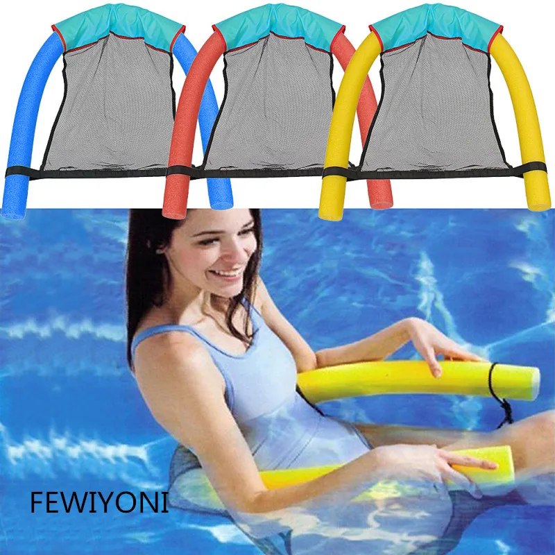

FEWIYONI 6.5 * 150cm portable floating bed swimming chair seat swimming pool floating bed chair floating supplies children adult