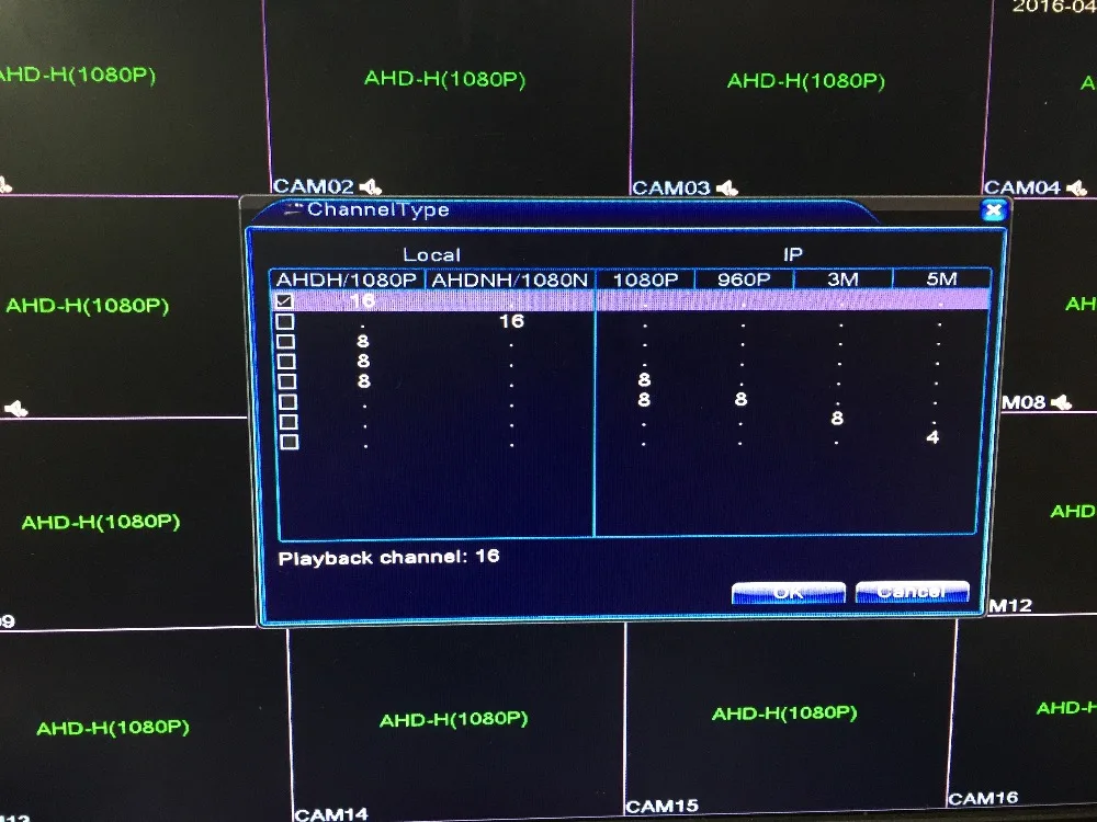 16CH AHD цифровой видеорегистратор 16 каналов AHDH 1080P DVR с 6CH аудио входным сигналом I/O 3