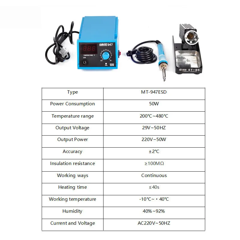 50 W 220 V регулируемая Температура цифровой дисплей MT-947 паяльная станция Утюг 220 v