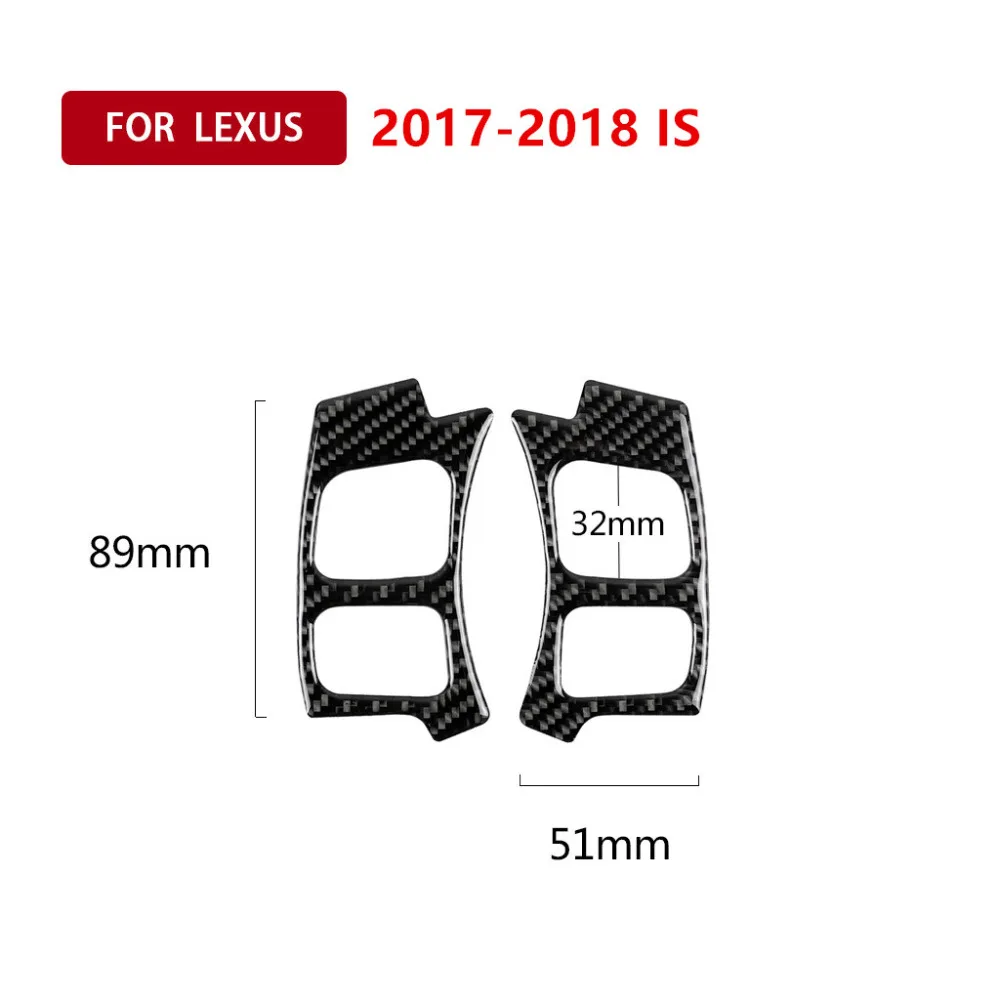 De fibra de carbono volante botón interruptor de Control de crucero botón pegatina recorte cubierta para Lexus IS250 NX200T 300 H 2017 2018