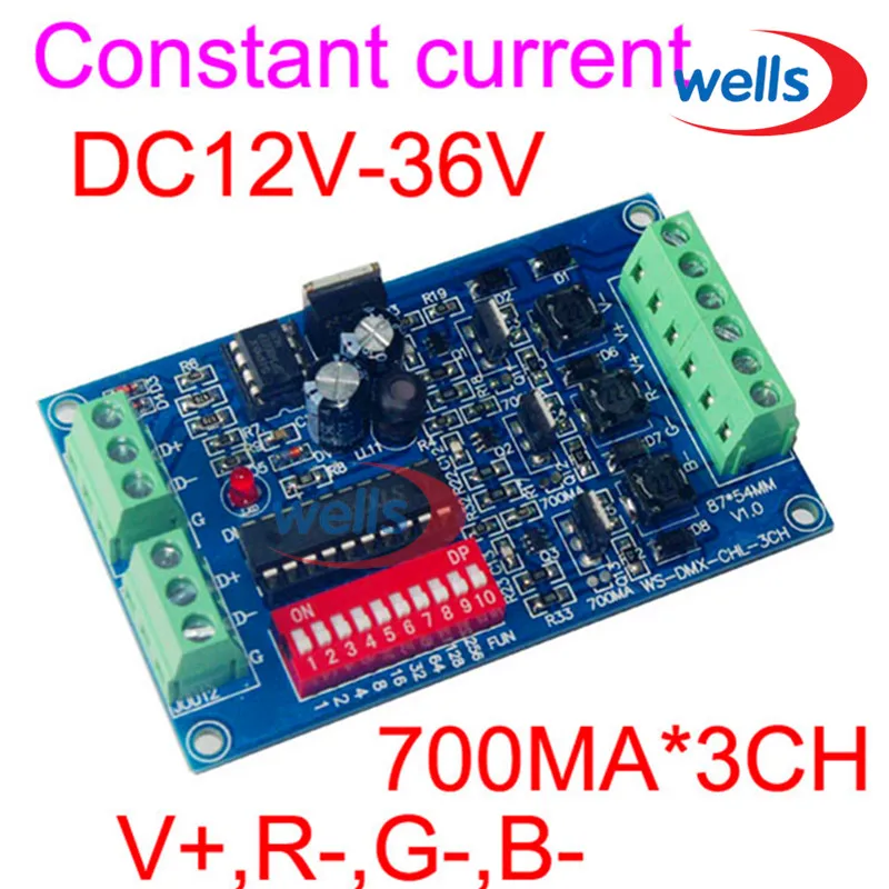 DMX 3CH RGB контроллер DMX512 декодер высокой мощности постоянного тока 700 мА для DC12V 24V 36V фотолампа оптом