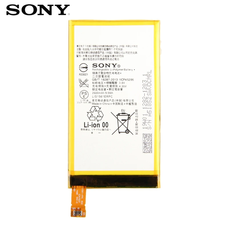 Оригинальная сменная батарея для SONY Xperia Z3 Compact Z3 mini C4 M55W D5833 D5803 SO-02G Z3 MINI LIS1561ERPC натуральная 2600 мАч