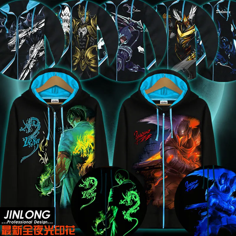 

2019 game LOL Yasuo Hoodies Cosplay Costumes LOL Talon hoodie LOL Printing zipper luminous outerwear with men's fleece hoodies