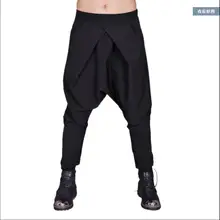 27-44 осенние и зимние мужские Новые повседневные брюки панк-стилист крестовые свободные шаровары брюки с заниженным шаговым швом костюмы певицы брюки